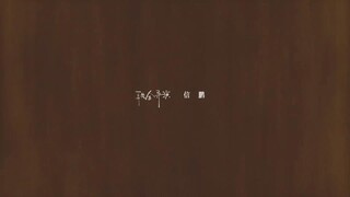 Mưa Thuận Gió Hoà EP 28 [Sub Việt]
