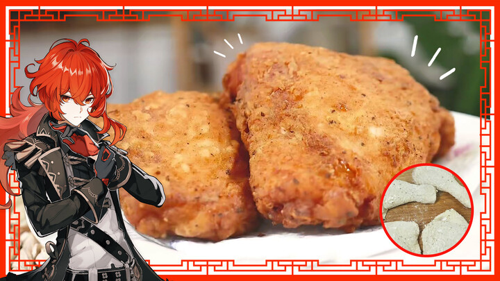 Genshin Impact Recipe Diary 08 Golden Finger Licking Fried Chicken 