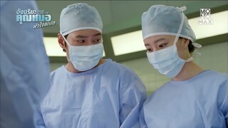 พวกนายทุกคนต้องช่วยเป็นตาให้ฉัน | อัจฉริยะคุณหมอหัวใจแกร่ง (Good Doctor) | ไฮไลท์ Ep.18