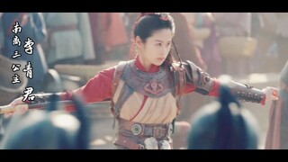 龙战于野-《问道红尘·青麟》剪辑