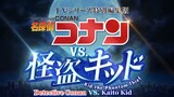 Edisi Khusus Serial TV : Detective Conan VS. Kaito Kid