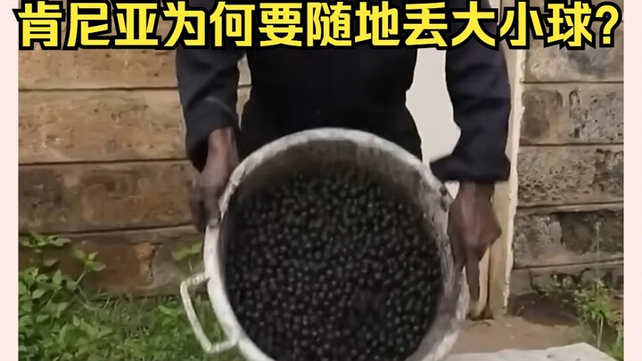 Mengapa Kenya membuang kotoran di sembarang tempat?