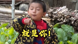 小 屁 孩 的 欢 乐 周 末! ?