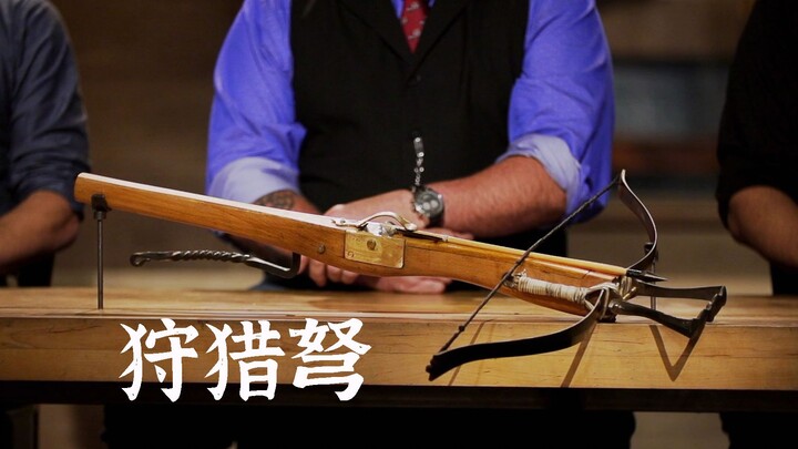 Thợ rèn lại hóa thợ mộc? Đội ngũ sản xuất chương trình rèn dao ngày càng biết cách “chơi lớn”!