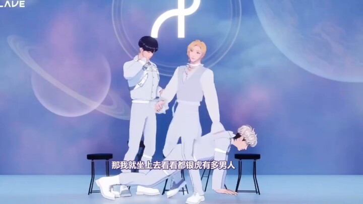 【PLAVE】"Kalau begitu aku akan duduk di atasnya dan melihat seberapa jantannya Do Eunho." "Wow, benar