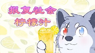 史上最宠粉UP主（括弧笑）
