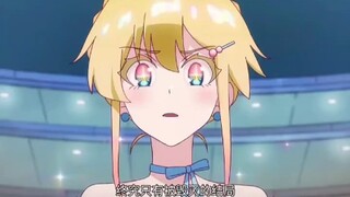 美丽大人和砍刀博士的真实身份竟是…