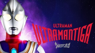 Ultraman Tiga Episode 1