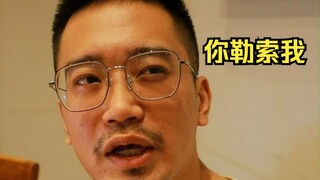 明明可以直接抢的，她还是给了我两盆菜