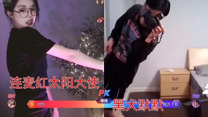 [With a basket] Co-streaming with Red Sun Momo, everyone unloads their items.