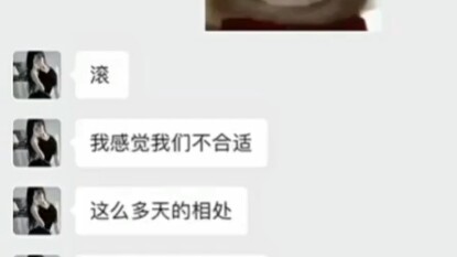 Nếu gõ thêm vài chữ nữa thì coi như bạn đã hoàn thành nhiệm vụ rồi đấy.