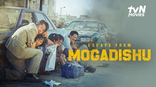 Melarikan Diri Dari Mogadishu (2021) Subtitle Indonesia