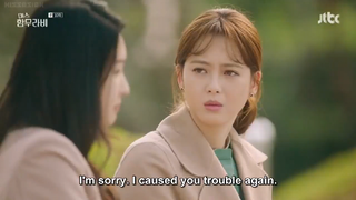 Ms. Hammurabi (Episode 10)