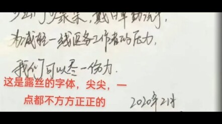 吴露可逃啦新糖啊啊啊啊啊啊