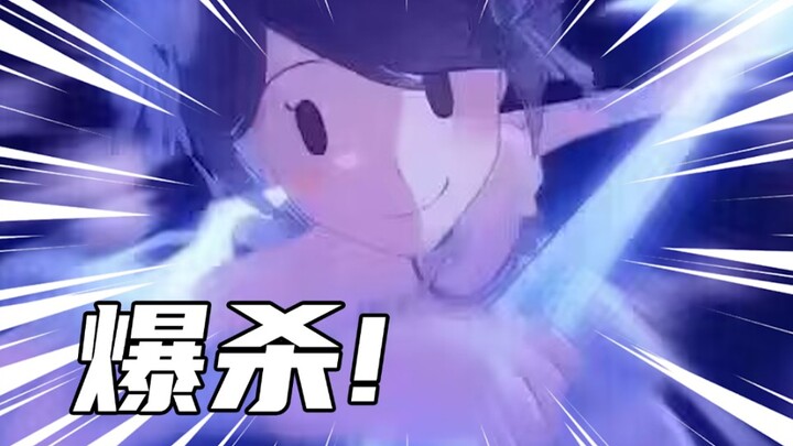 [Honkai Impact 3] This damage output is insane! Guide to the Ruler of Death and Life's Sanctuary