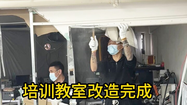 Việc cải tạo lớp học đã hoàn thành!