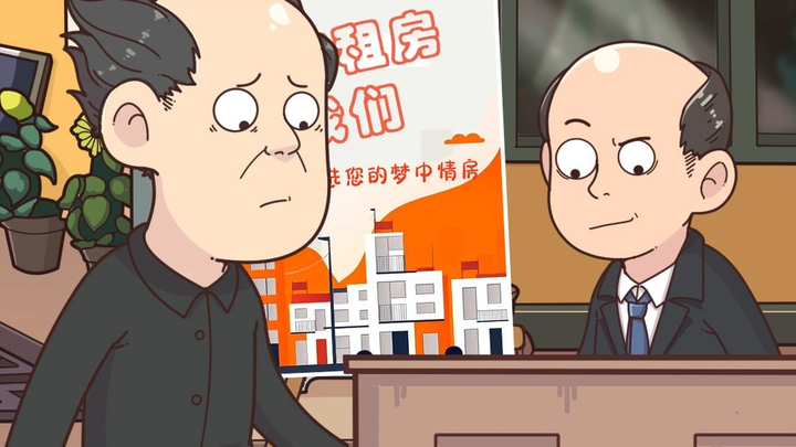 Hàng xóm hóa ra không phải là “người sống”?