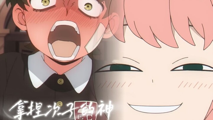 The ancient Greek god who controlled the second son~~