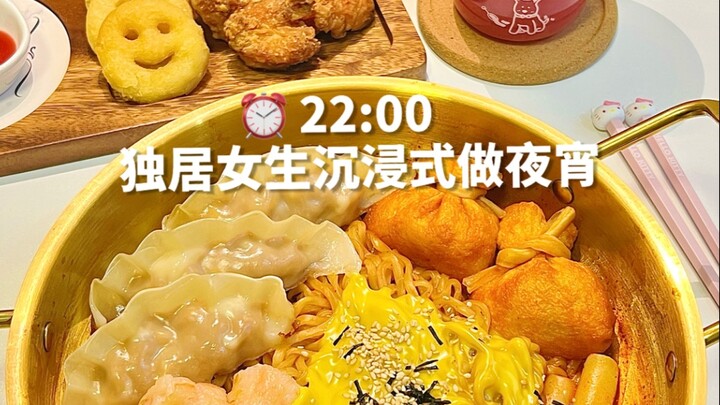 สาวโสดดื่มด่ำทำมาม่าไก่งวงสุดหรูเป็นมื้อดึก
