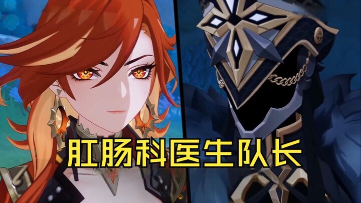 «فتحة الشرج لدى المسافرين أكثر ارتخاءً»