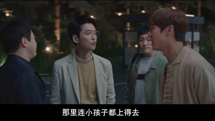 [หมอหุ่นยนต์] ช่วงเวลาตลกๆ ของจองคยองโฮ