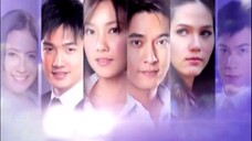 ดาวเปื้อนดิน 1