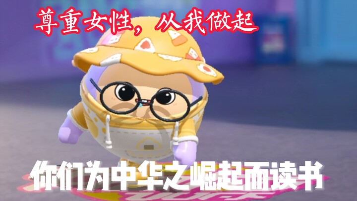 [Wu Ai Shuang Ke] has been updated—come check it out now!