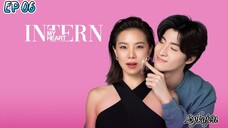 🇹🇭INTERN IN MY HEART EP 06(engsub)2024