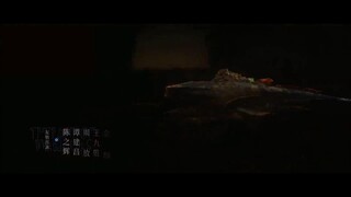 The Land of Warriors (2024) ตำนานจอมยุทธ์ภูตถังซาน ศึกเพลิงวิญญาณ EP 36 [ซับไทย]