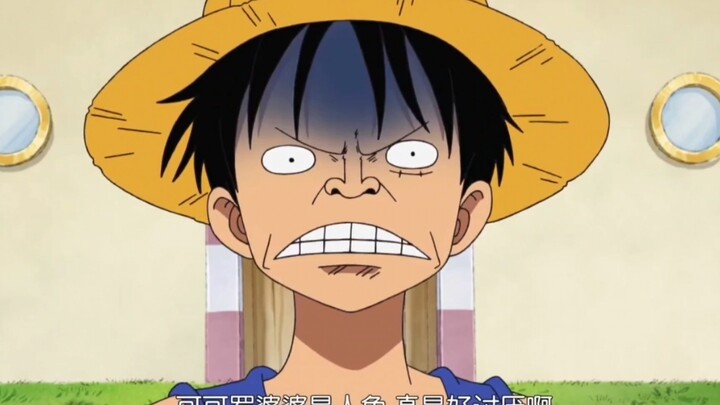 One Piece: Forget about Sanji, I didn’t expect Lu Bao and Suo Da to do the same 😂