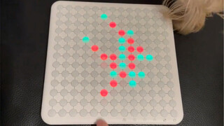 If I say I really pressed the wrong button, do you believe me?