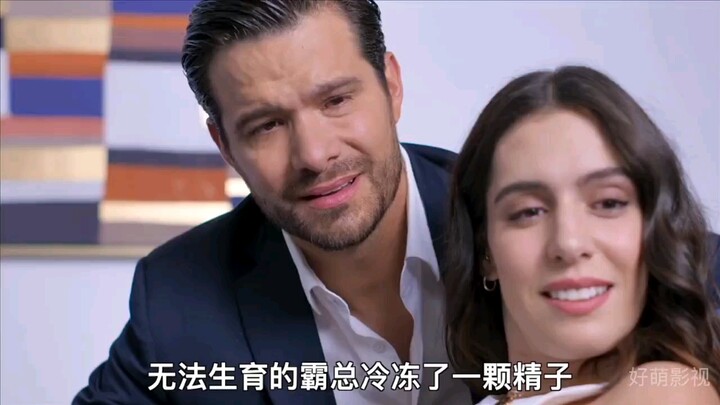 Mature Billionaire Boss vs. Innocent Fresh Flower: A Heartbreaking Romance Triggered by a Medical Ac