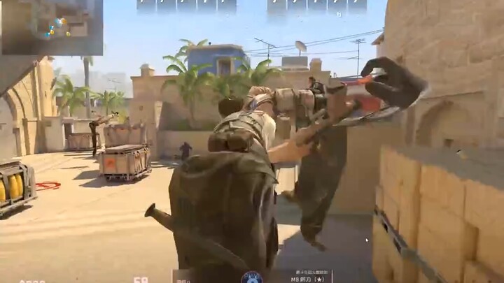 CS2 sees a fake human appear