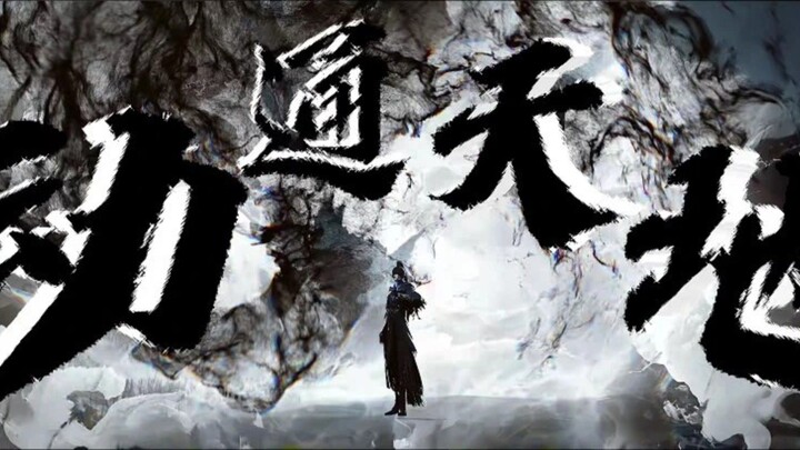 Tomb of Fallen Gods S3 Eps. 10