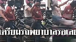 @Awesome Videos บอกเลยนาทีนี้ถ้าคิดสู้ เรียกรถพยาบาลมารอเลย