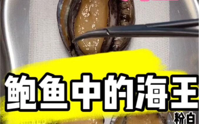 师父领进门，修行在个人！切勿虎狼之词！