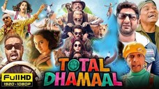 TOTAL DHAMAAL 📽️ (²⁰¹⁹) 📺 in STAR GOLD