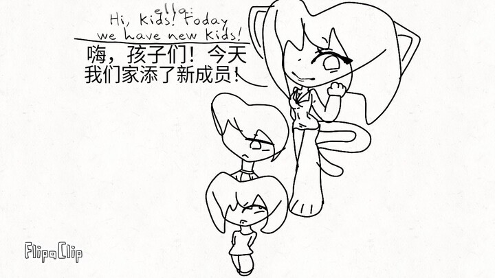 The doctor's sweet hospital~(Episode 1)