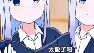 Pictures are for reference only