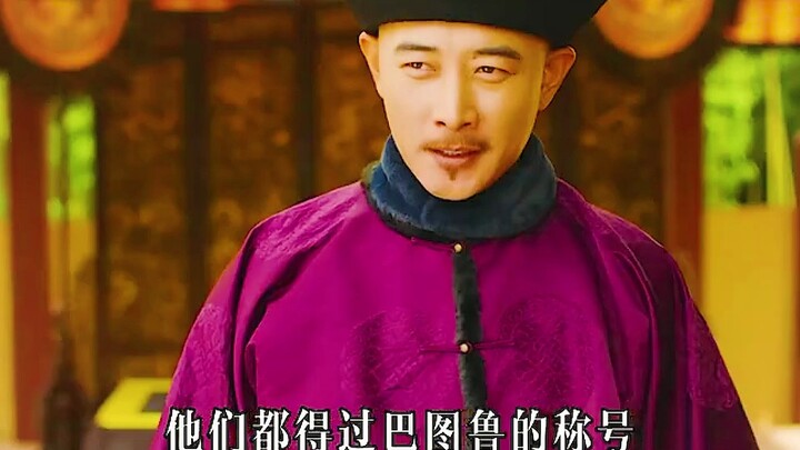 เฉินหวงตายอย่างไร้ความยุติธรรม ส่วนจิ้นฝูต้องเสียใจไปตลอดชีวิต