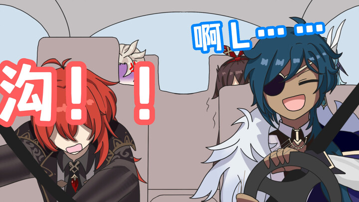 【提瓦特车神之凯亚】