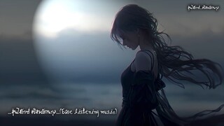 08 Say Anything [X Japan]