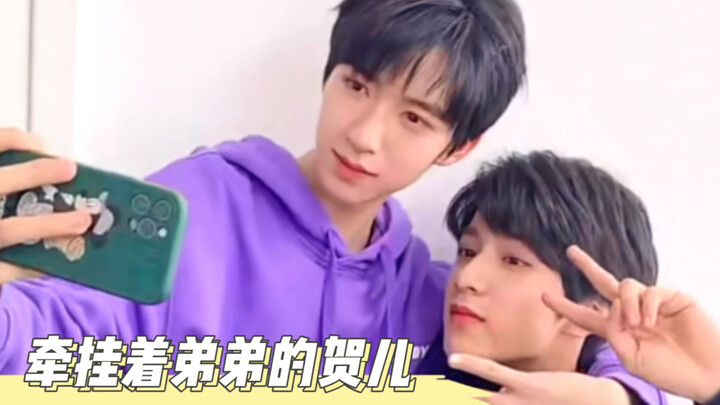 On He Junlin’s doting on Liu Yaowen: tying his little brother’s shoelaces and taking care of him whe