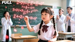 Kiamat tiba, gadis mendapat kulkas ajaib, langsung terhubung ke supermarket modern!