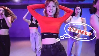 卧槽！疯批美人好爱！闵先艺你可不能又退隐江湖！Mamadol出道曲WooAH HIP练习室舞台