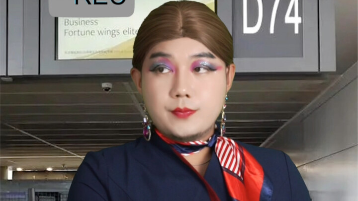 Differences in Upgrades Based on Different Ticketing Methods