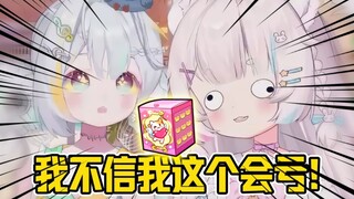 ［赌狗］的自我介绍