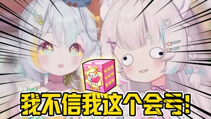 ［赌狗］的自我介绍