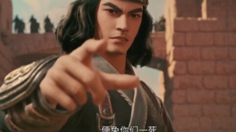 3D Chinese Comics: Phoenix and the Ravages: 2 vs 1 Bald Qiang/White Hair vs God of War Lu Bu "Come a
