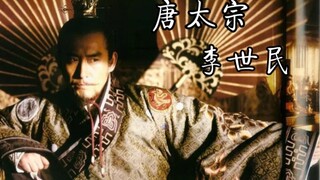 【玄武门之变】李渊对李世民“画饼”，最终造成了玄武门之变